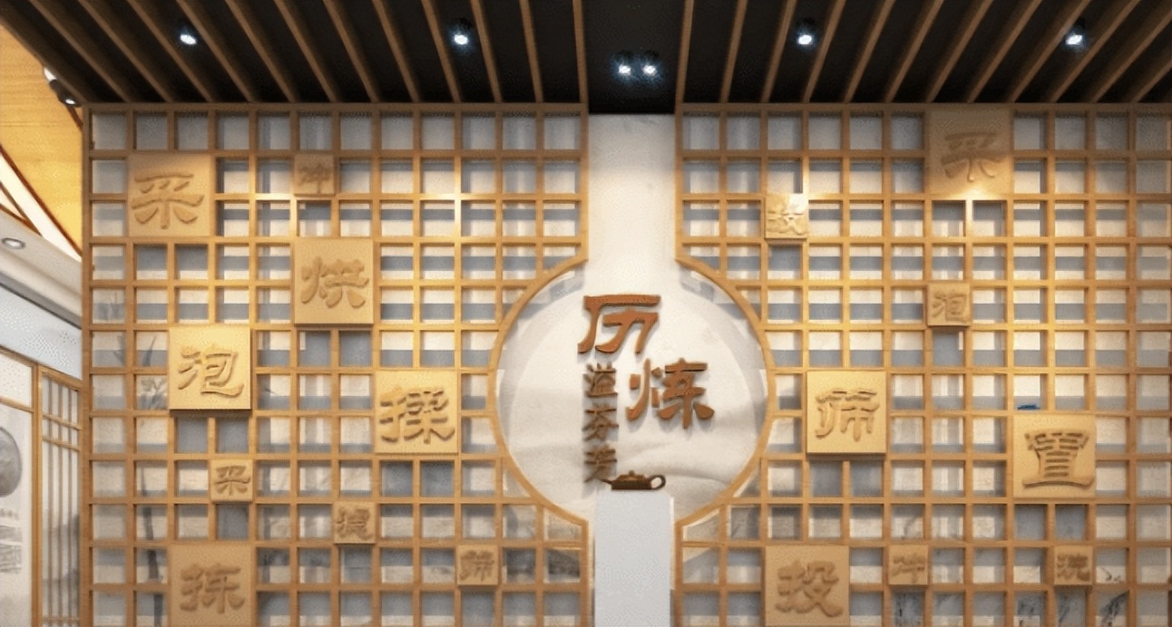 校园文化设计