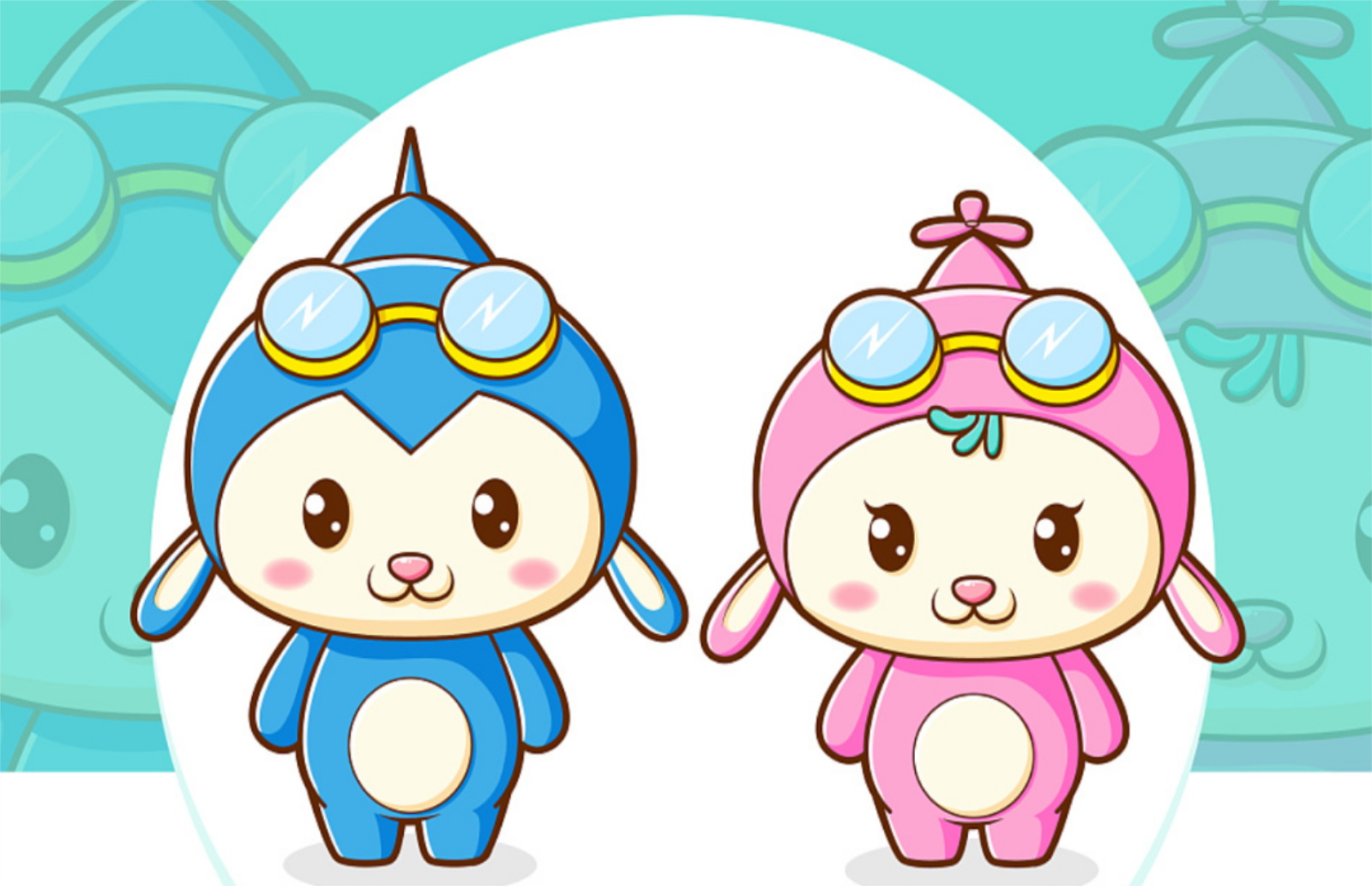 校园吉祥物—打造更有创意的校园文化