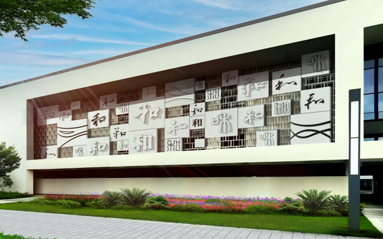 同济大学附属嘉兴实验学校 - 景观雕塑