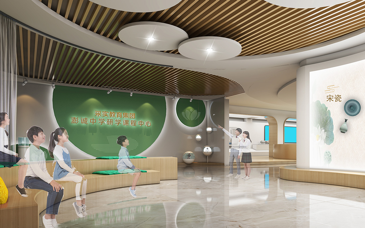 杭州市澎诚中学 - 研学课程展示中心