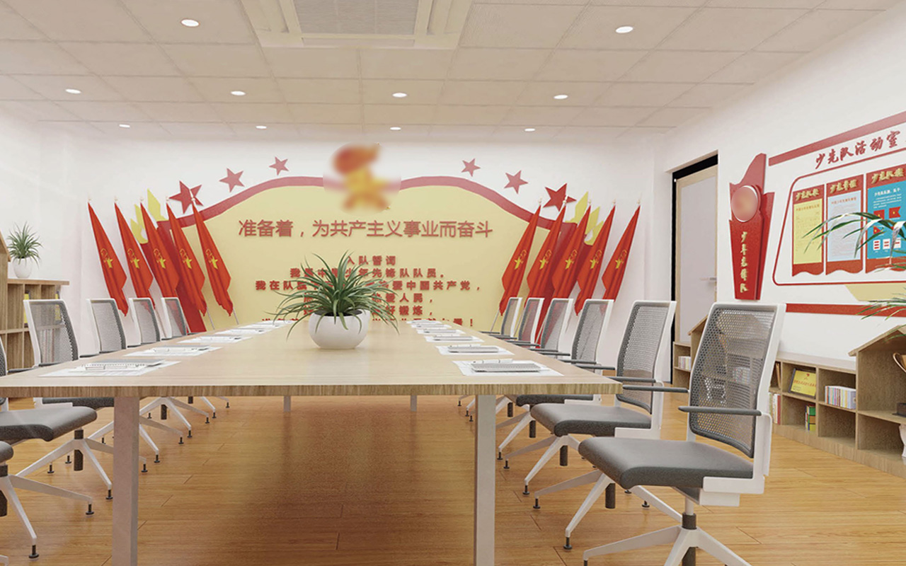 嘉兴市茶园小学 - 少先队活动室