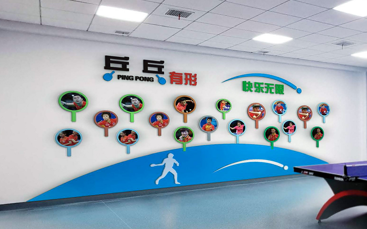 嘉兴国际商务区实验中学 - 体育室场