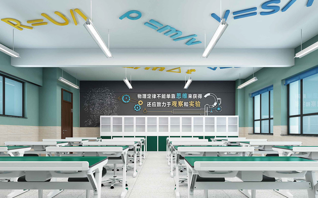 杭师大附属中学油车港中学 - 专用教室